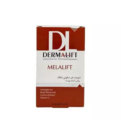 شوینده غیرصابونی شفاف روشن کننده پوست ملالیفت