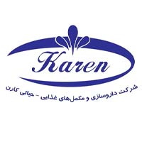 کارن - Karen